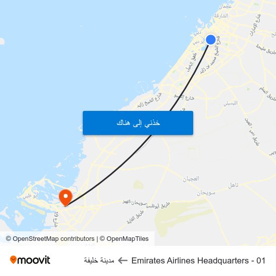 Emirates Airlines Headquarters - 01 to مدينة خليفة map