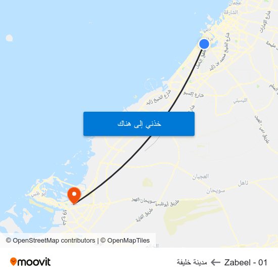 Zabeel - 01 to مدينة خليفة map