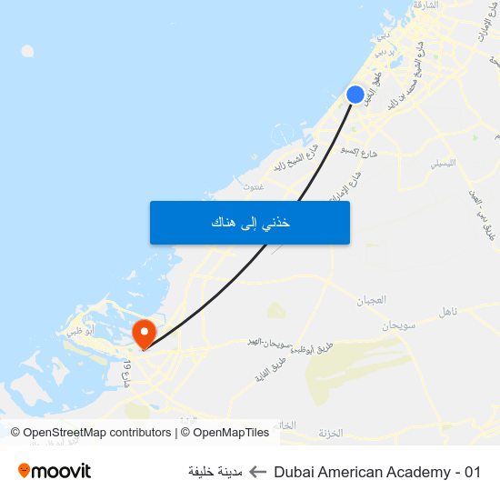 Dubai American Academy - 01 to مدينة خليفة map