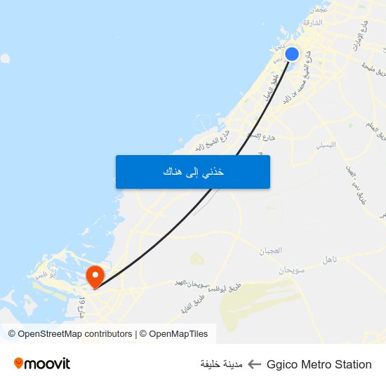 Ggico Metro Station to مدينة خليفة map