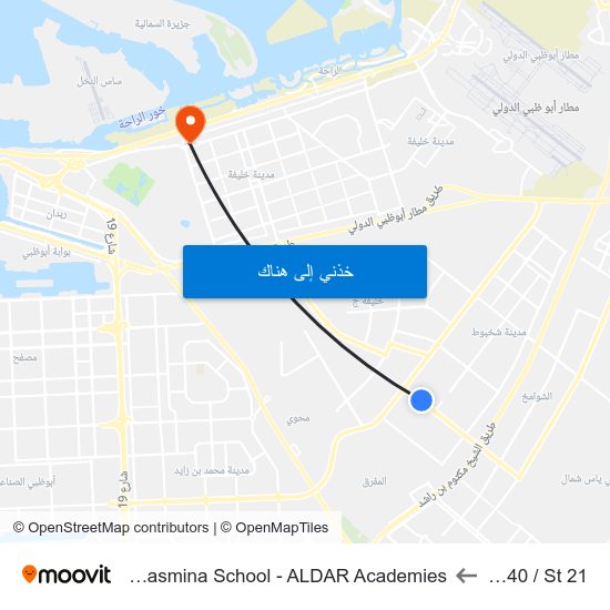 St 40 / St 21 to Al Yasmina School - ALDAR Academies map