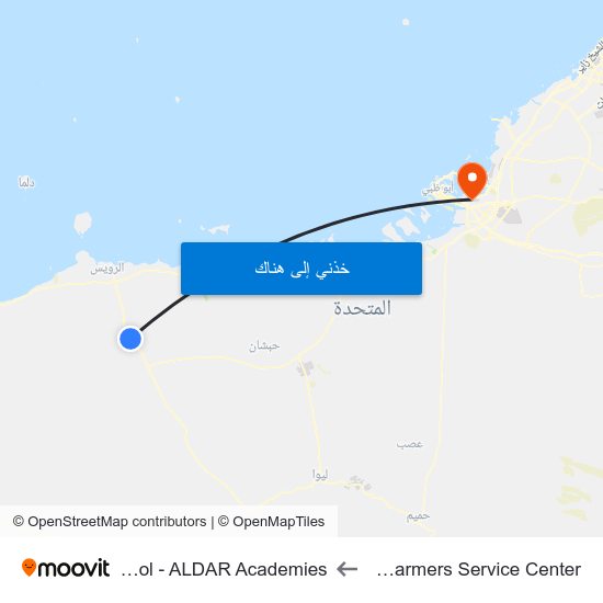 Ghayathi - E15 - Farmers Service Center to Al Yasmina School - ALDAR Academies map