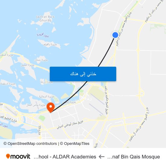 St 21 / Al Ahnaf Bin Qais Mosque to Al Yasmina School - ALDAR Academies map