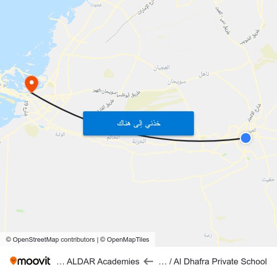 Khaled Ibn Sultan St 147 / Al Dhafra Private School to Al Yasmina School - ALDAR Academies map