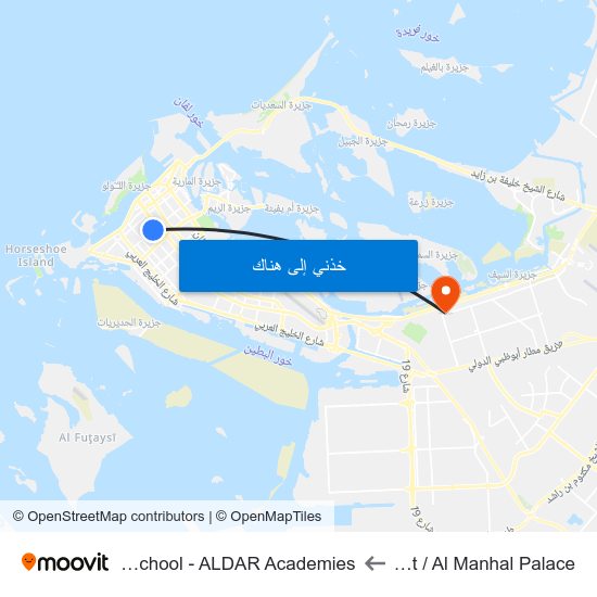 Al Falah St / Al Manhal Palace to Al Yasmina School - ALDAR Academies map