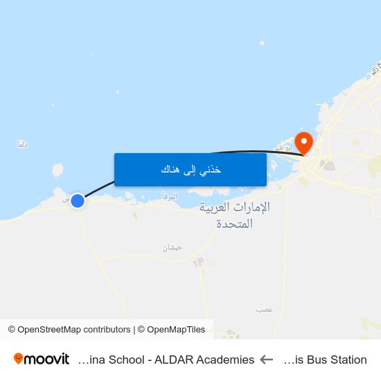 Ruwais Bus Station to Al Yasmina School - ALDAR Academies map