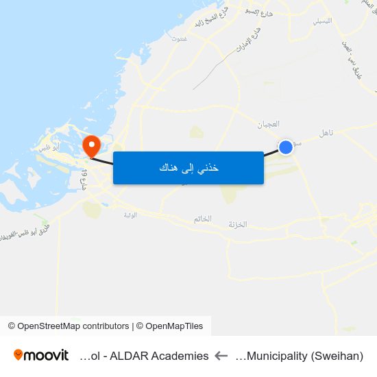 32nd St  / Al Ain Municipality (Sweihan) to Al Yasmina School - ALDAR Academies map