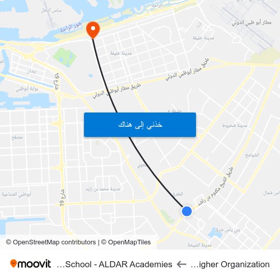 Zayed Higher Organization to Al Yasmina School - ALDAR Academies map