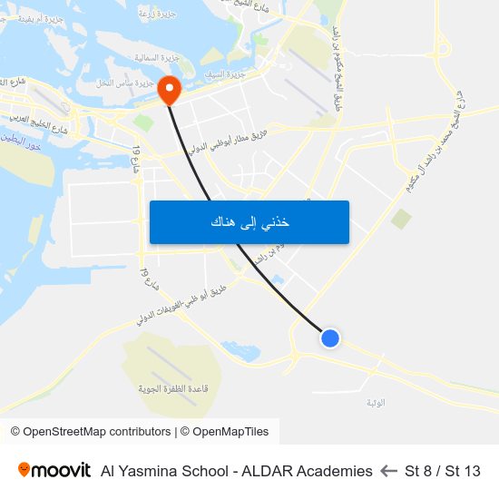 St 8 / St 13 to Al Yasmina School - ALDAR Academies map