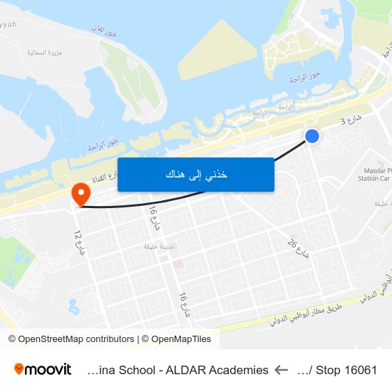 St 5 / Stop 16061 to Al Yasmina School - ALDAR Academies map