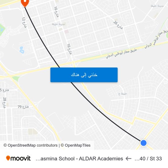 St 40 / St 33 to Al Yasmina School - ALDAR Academies map