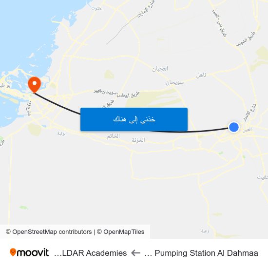 Hazza Bin Sultan St 138 / Water Pumping Station Al Dahmaa to Al Yasmina School - ALDAR Academies map