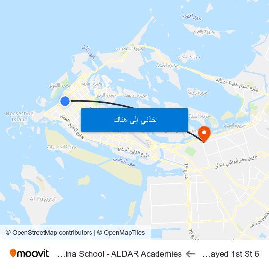 6 St / Zayed 1st St to Al Yasmina School - ALDAR Academies map