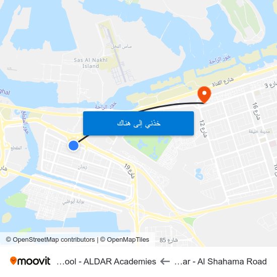 St 2 / Um Al Nar - Al Shahama Road to Al Yasmina School - ALDAR Academies map