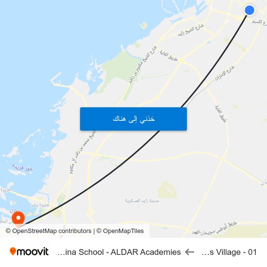 Dunes Village - 01 to Al Yasmina School - ALDAR Academies map