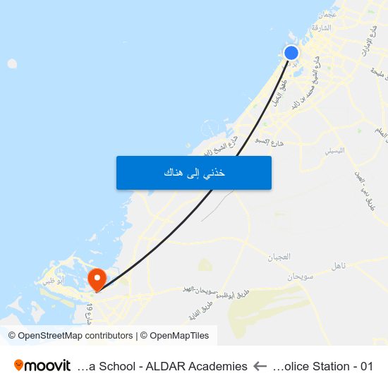 Naif, Police Station - 01 to Al Yasmina School - ALDAR Academies map