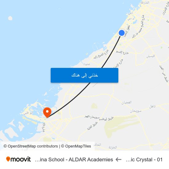 Classic Crystal - 01 to Al Yasmina School - ALDAR Academies map