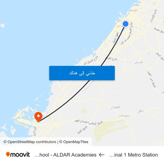 Airport Terminal 1 Metro Station to Al Yasmina School - ALDAR Academies map
