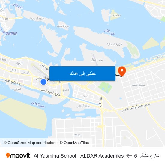 شارع مْشَجَّر 6 to Al Yasmina School - ALDAR Academies map