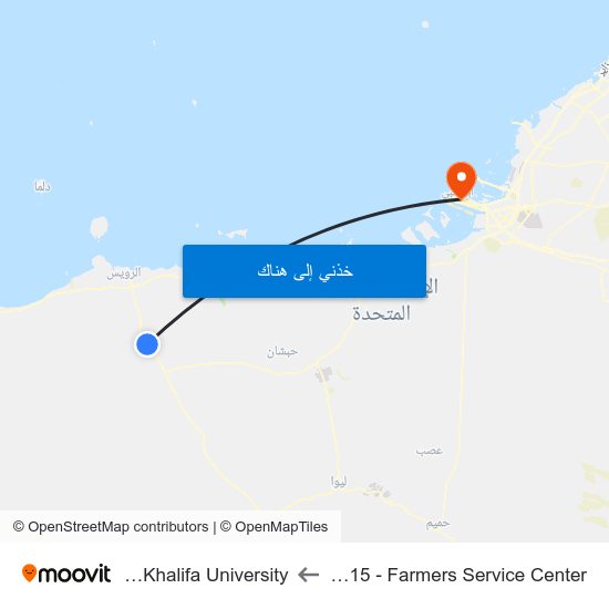 Ghayathi - E15 - Farmers Service Center to Khalifa University جامعة خليفة map