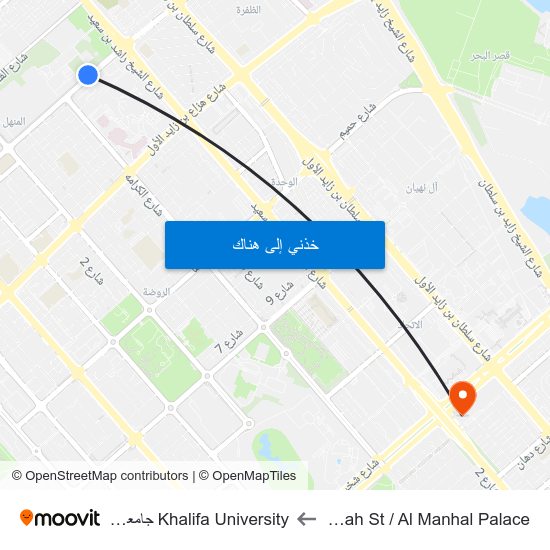 Al Falah St / Al Manhal Palace to Khalifa University جامعة خليفة map