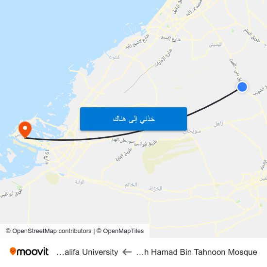 Service Rd  / Sheikh Hamad Bin Tahnoon Mosque to Khalifa University جامعة خليفة map