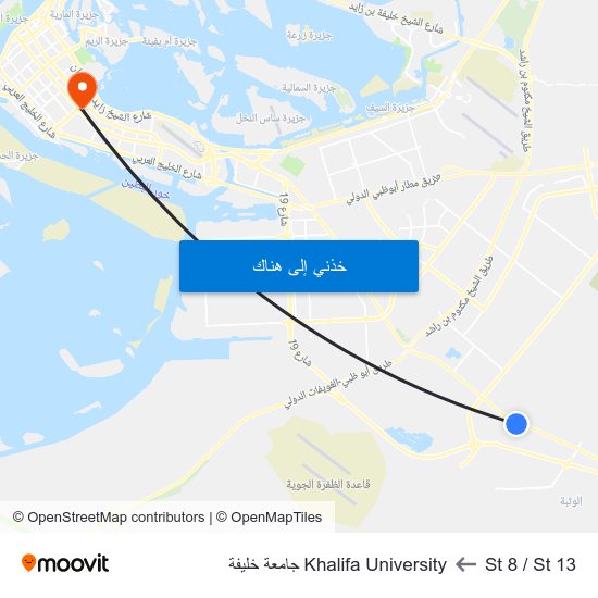 St 8 / St 13 to Khalifa University جامعة خليفة map