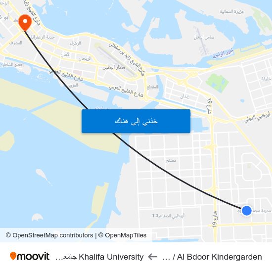 St 22 / Al Bdoor Kindergarden to Khalifa University جامعة خليفة map