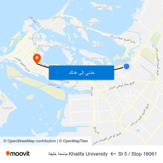 St 5 / Stop 16061 to Khalifa University جامعة خليفة map