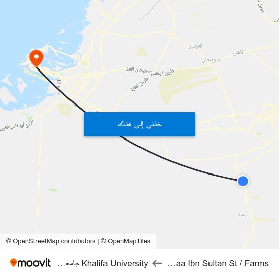 Hazzaa Ibn Sultan St  / Farms to Khalifa University جامعة خليفة map