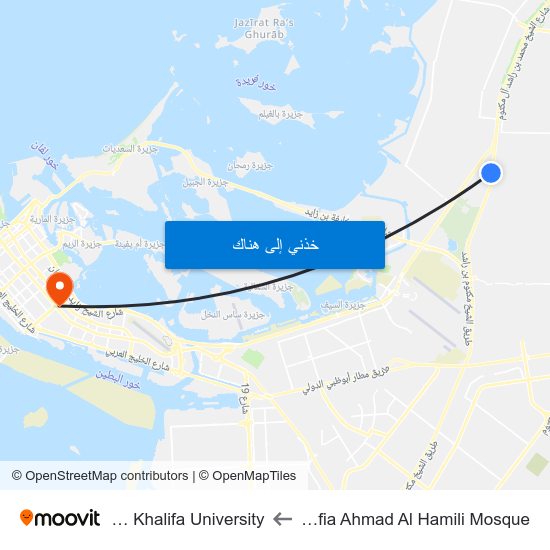 St 51 / Shafia Ahmad Al Hamili Mosque to Khalifa University جامعة خليفة map
