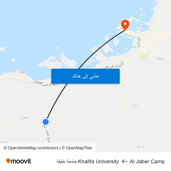 Al Jaber Camp to Khalifa University جامعة خليفة map