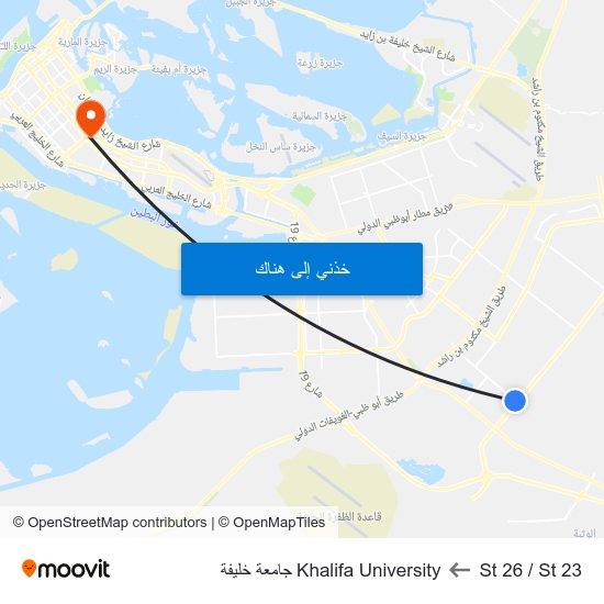 St 26 / St 23 to Khalifa University جامعة خليفة map