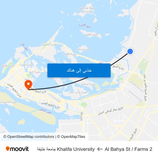 Al Bahya St / Farms 2 to Khalifa University جامعة خليفة map