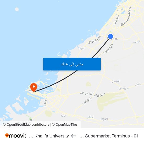 Dip, Madina Supermarket Terminus - 01 to Khalifa University جامعة خليفة map