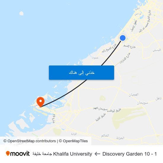 Discovery Garden 10 - 1 to Khalifa University جامعة خليفة map