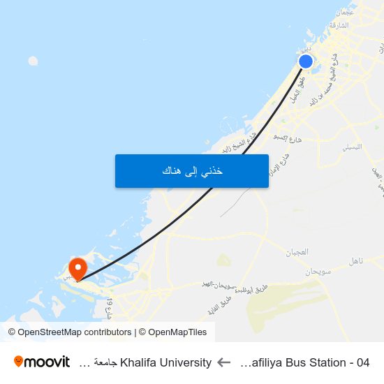 Al Jafiliya Bus Station - 04 to Khalifa University جامعة خليفة map