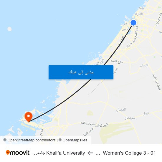 Dubai Women's College 3 - 01 to Khalifa University جامعة خليفة map