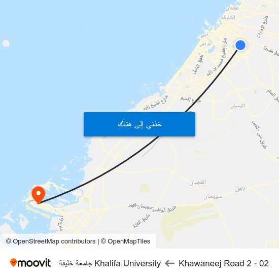 Khawaneej  Road 2 - 02 to Khalifa University جامعة خليفة map