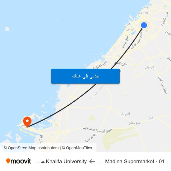 Qusais, Madina Supermarket - 01 to Khalifa University جامعة خليفة map