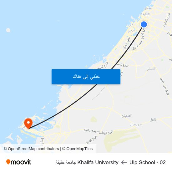 Uip School - 02 to Khalifa University جامعة خليفة map