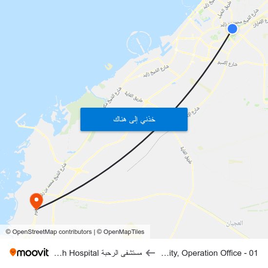 Studio City, Operation Office - 01 to مستشفى الرحبة Alrahbah Hospital map