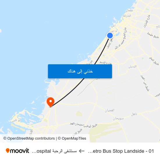 Business Bay Metro Bus Stop Landside - 01 to مستشفى الرحبة Alrahbah Hospital map