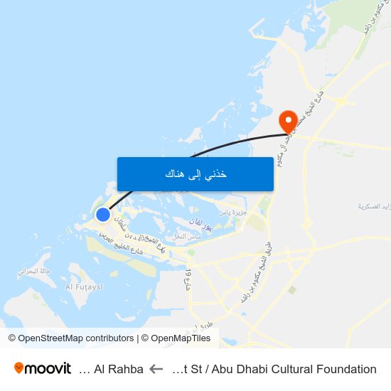 Zayed 1st St / Abu Dhabi Cultural Foundation to Al Rahba الرحبة map