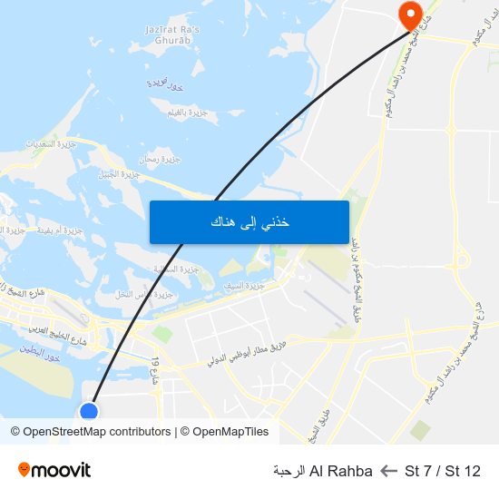 St 7 / St 12 to Al Rahba الرحبة map