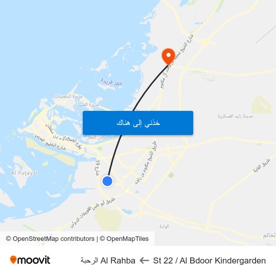 St 22 / Al Bdoor Kindergarden to Al Rahba الرحبة map