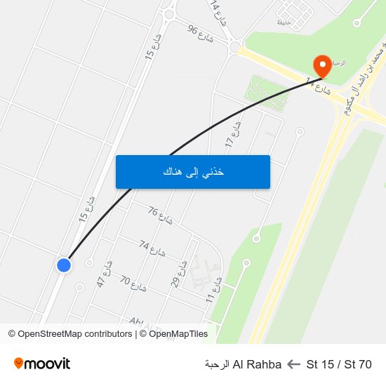 St 15 / St 70 to Al Rahba الرحبة map