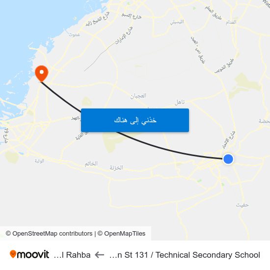 Shakhboot Ibn Sultan St 131 / Technical Secondary School to Al Rahba الرحبة map