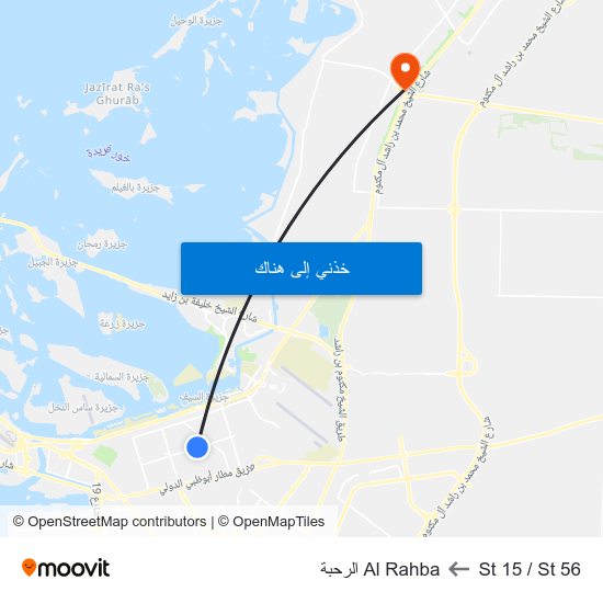 St 15 / St 56 to Al Rahba الرحبة map