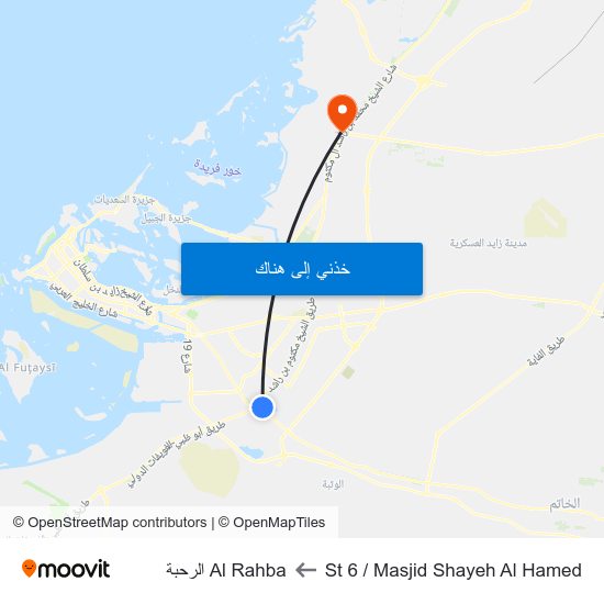 St 6 / Masjid Shayeh Al Hamed to Al Rahba الرحبة map